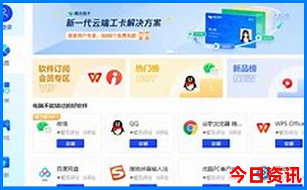 江西离黄石最近的景区