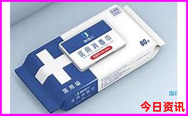 濠江精准论坛独家论坛